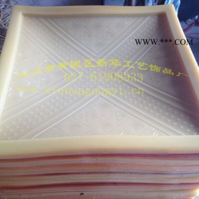 新華工藝 石膏天花板模具  石膏吊頂模具 天花板模具廠家