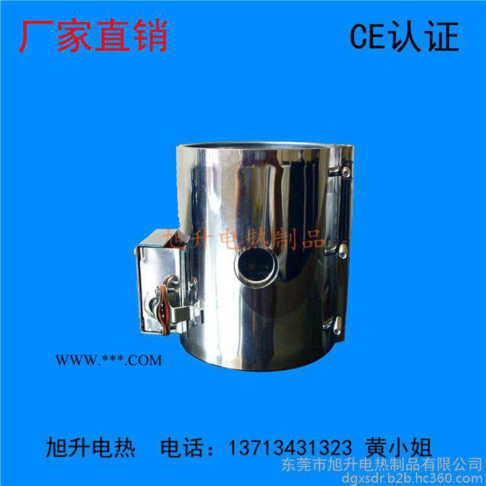 節(jié)能耐高溫不銹鋼云母加熱圈,**,量大從優(yōu)，造粒機(jī)發(fā)熱器