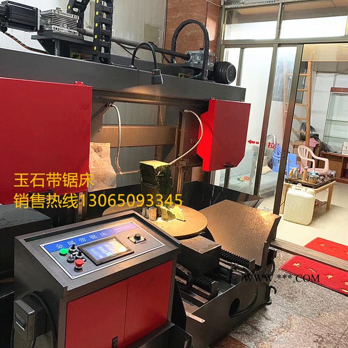 鋸床 數(shù)控旋轉(zhuǎn)平切帶鋸 玉石翡翠石墨切割鋸 廠家**供應(yīng)