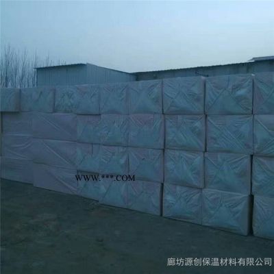 云南省普洱市墨江XPS擠塑板 真金聚苯板 石墨聚苯板 建筑墻體保溫板