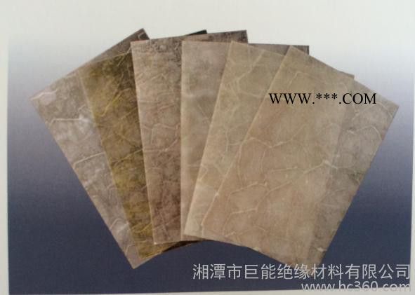 供應(yīng)巨能手工5150、5151柔軟5150、5151云母板