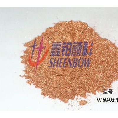 珠光云母鐵顏料 廣州大量珠光粉云母鐵效果顏料