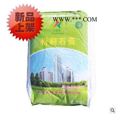 舵落口行業(yè)商情L(zhǎng)I-8粉刷石膏