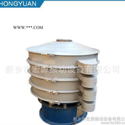 現(xiàn)貨直發(fā)各型號(hào)旋振篩 三次元振動(dòng)篩分機(jī) 云母粉分級(jí)除雜篩