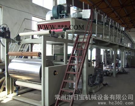 供應(yīng)我公司提供日寶PE保護(hù)膜涂布復(fù)合機(jī) 云母帶機(jī)