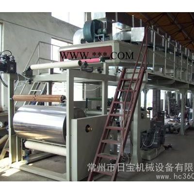 供應(yīng)我公司提供日寶PE保護(hù)膜涂布復(fù)合機(jī) 云母帶機(jī)