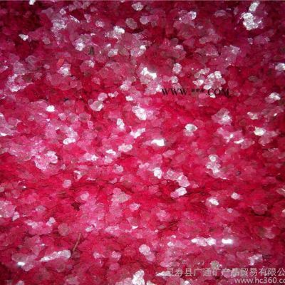 直銷(xiāo)多彩天然巖片 真石漆復(fù)合巖片 天然云母片 規(guī)格齊全