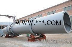 榮灃烘干機1500浙江小型脫硫石膏烘干機設備|脫硫石膏烘干機經(jīng)過**改良效率更好