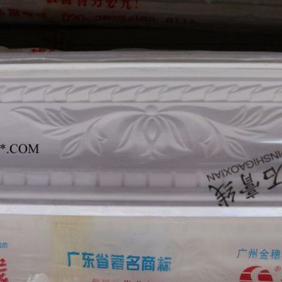 石膏線條_**石膏線條_**石膏線條/武漢總經銷/**