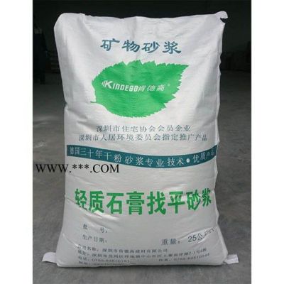 肯德高KD-8100 輕質(zhì)石膏找平砂漿