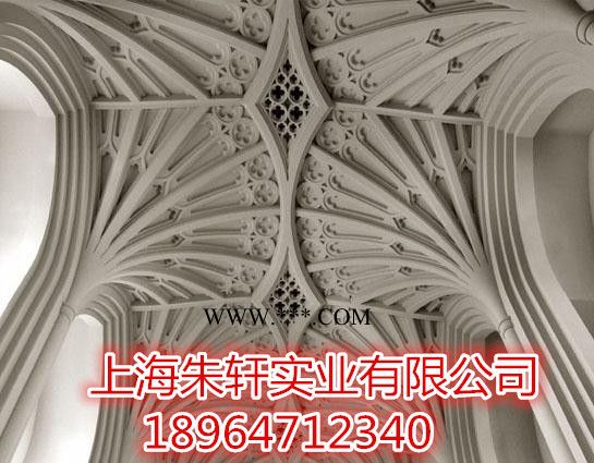 供應(yīng)GRG石膏加工中心
