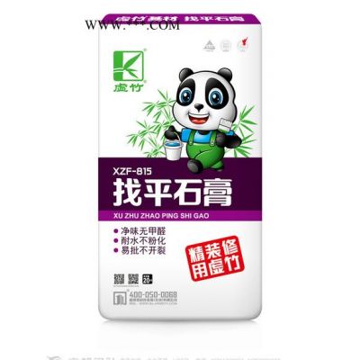 虛竹XZF-638 找平石膏