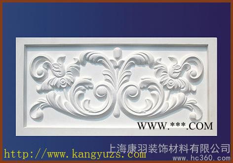 供應(yīng)上?？涤鹗嗑€吊頂、石膏線價(jià)格、尺寸、圖樣書