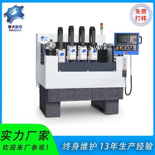 深圳半罩伺服精雕機 石墨陶瓷高速精密精雕機 鋁合金手機中框模具