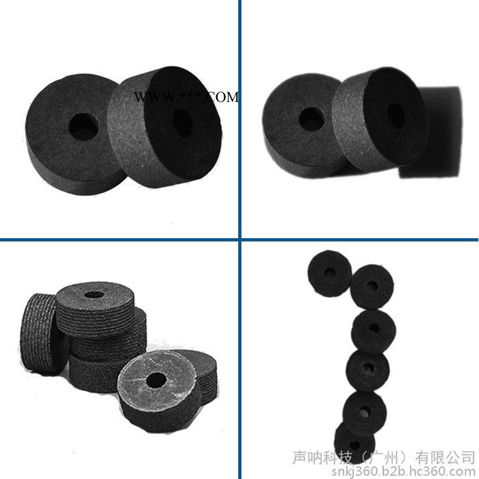 石墨電極 油料光譜儀耗材 油品分析用耗材 型號(hào)M97008