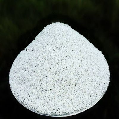百信珍珠巖，珍珠巖礦石