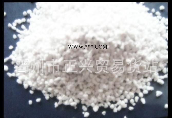 供應(yīng)河北 保溫隔熱  輕質(zhì)保溫珍珠巖