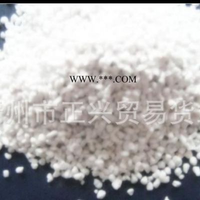 供應(yīng)河北 保溫隔熱  輕質(zhì)保溫珍珠巖