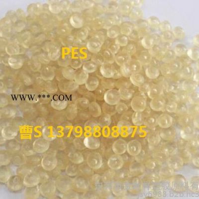 PES E KR 4113德國(guó)巴斯夫Ultrason碳/石墨 30%填料增強(qiáng) 線圈骨架專用PES