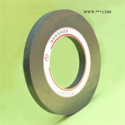 雙利供應(yīng)砂輪  石墨拋光砂輪 拋光精磨砂輪廠家直供