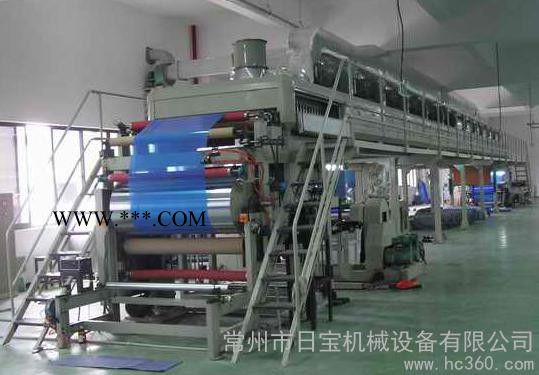 供應(yīng)日寶離型紙涂布機(jī)、日寶云母帶機(jī)
