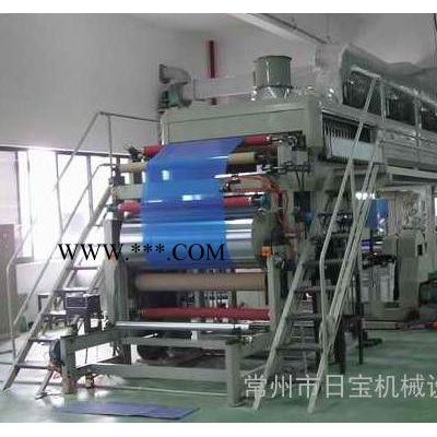 供應(yīng)日寶離型紙涂布機(jī)、日寶云母帶機(jī)
