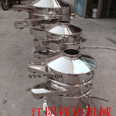 化工原料專用高效篩粉機(jī) 石墨式篩粉機(jī) 粉末篩粉機(jī) 篩粉機(jī)廠家