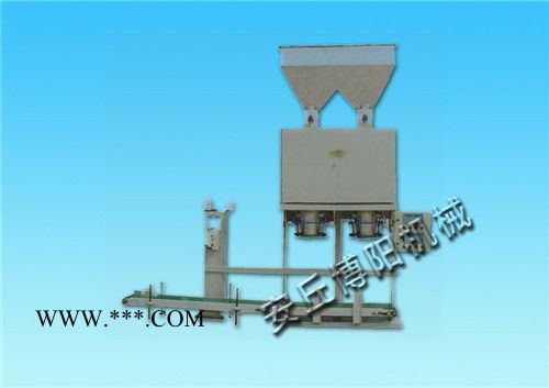 云母粉包裝機(jī)、石墨粉自動(dòng)包裝機(jī)、定量包裝秤還是博陽好