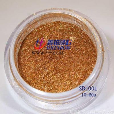 云母鐵系列珠光粉 SB4001 600目大量 白云區(qū)直銷
