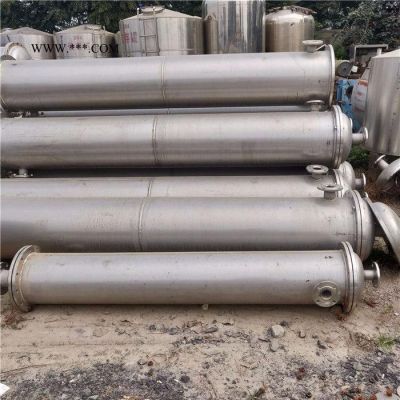 石墨改性聚丙烯冷凝器 購(gòu)銷二手冷凝器 浩運(yùn) 15立方碳鋼冷凝器 回收價(jià)格