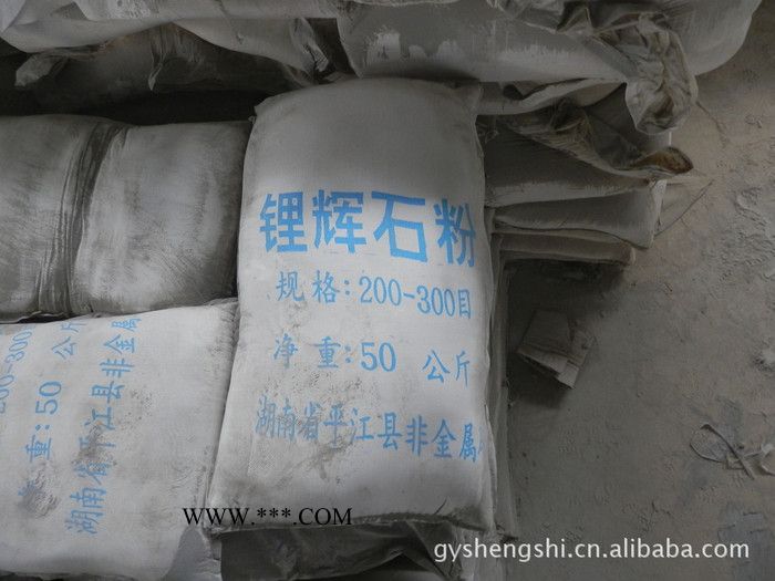 鋰輝石粉   絹云母粉  膨潤土     陶瓷