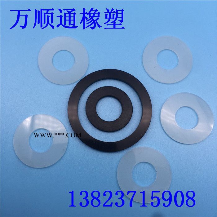 防火硅膠墊圈耐高溫紅鋼紙電機(jī)平墊防滑EVA背膠腳墊家具防滑墊黑色尼龍介子耐高溫云母電器平墊