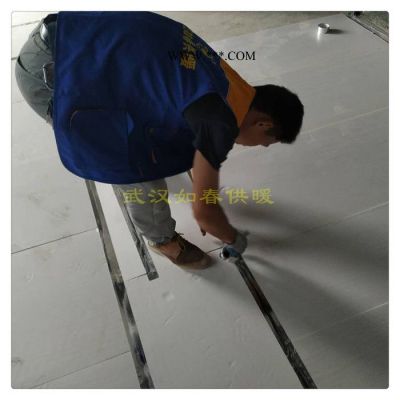 泰安瑜伽電地暖，美國艾默生安萊特冬之語韓國進口石墨烯電地暖安裝