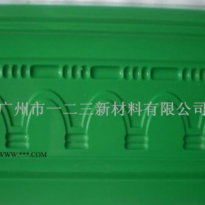 石膏線石膏制品復制模具膠，流動性好，紋路清晰，免費試樣