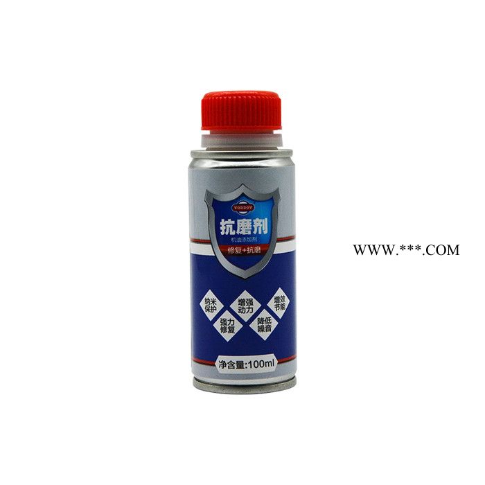 沃丹石墨烯抗磨機(jī)油添加劑發(fā)動(dòng)機(jī)強(qiáng)力修復(fù)治理燒套裝