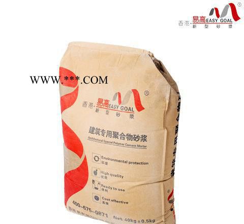 云南昆明  聚合物砂漿YG707-高強耐水粉刷石膏　35元/