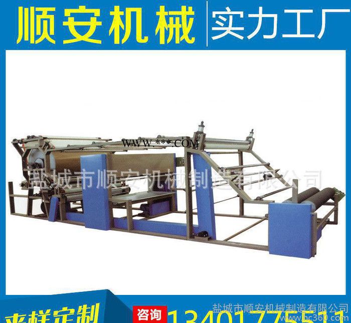 多功能復(fù)合機 多膠云母帶自動分切 薄膜涂布復(fù)合機 **