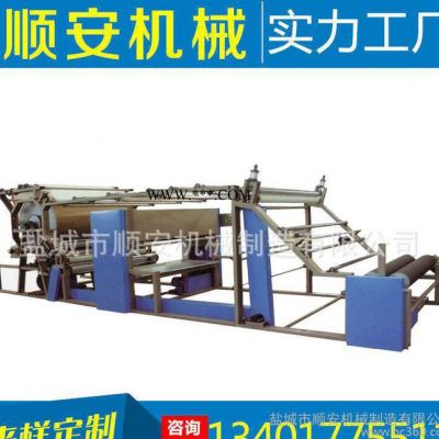 多功能復(fù)合機(jī) 多膠云母帶自動(dòng)分切 薄膜涂布復(fù)合機(jī) **