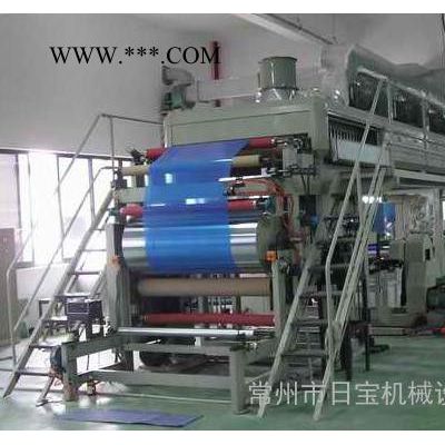 供應(yīng)提供日寶多功能涂布機 云母帶機