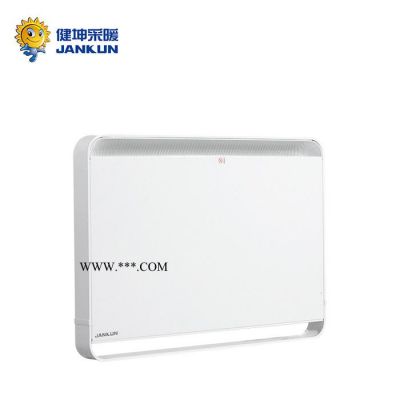 健坤電采暖 惠美系列2200W 碳晶電暖器 電供暖散熱片 節(jié)能電暖氣片 對流式電暖器 直熱式電暖器 石墨烯電暖器