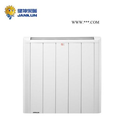 健坤電采暖 樂享系列1300W 節(jié)能電暖器 變頻電采暖爐 電取暖器 對流式電暖器 石墨烯電暖器 碳纖維電暖器