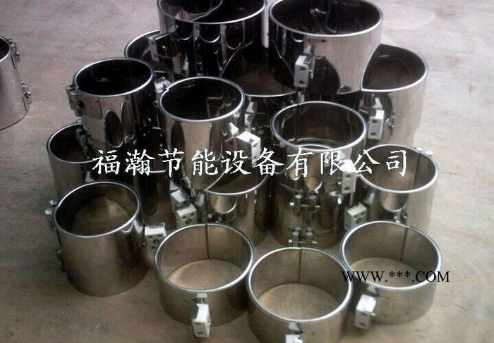 電加熱圈 云母電加熱圈 電熱圈 加熱圈 可訂做 質量保證