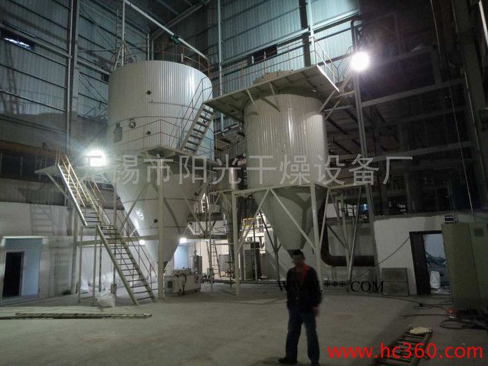 供應(yīng)陽光GZ-500離心噴霧干燥機 微負壓噴霧干燥設(shè)備 磷酸鐵鋰噴霧干燥機  石墨烯噴霧干燥機