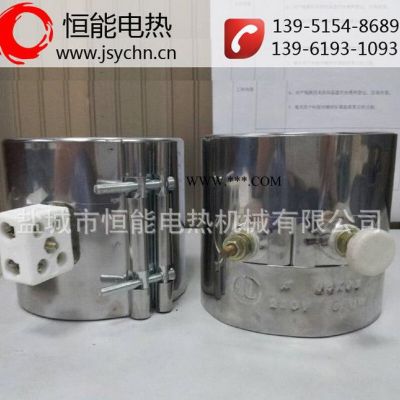 [恒能電熱] **云母加熱器、不銹鋼加熱器，各類電加熱器