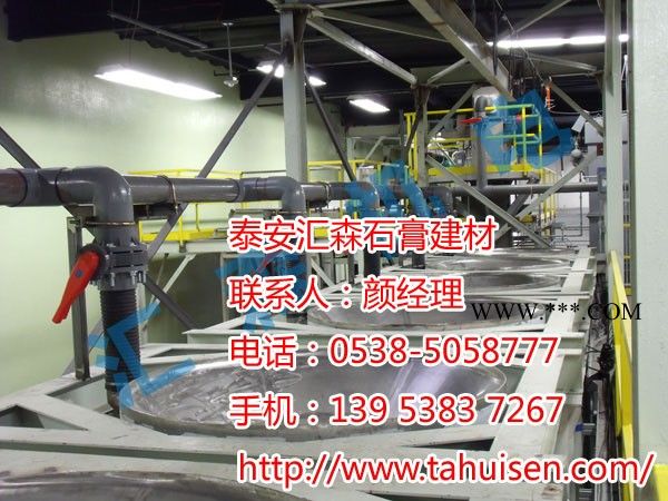 山東粉刷石膏設(shè)備生產(chǎn)廠家、泰安匯森機(jī)電