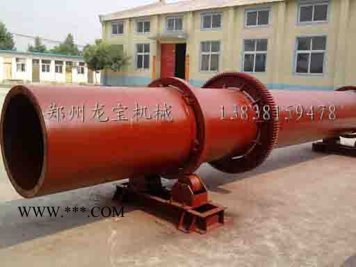 供應(yīng)龍寶機(jī)械各種型號大型石膏粉烘干機(jī)價格/石膏粉烘干機(jī)設(shè)備廠家