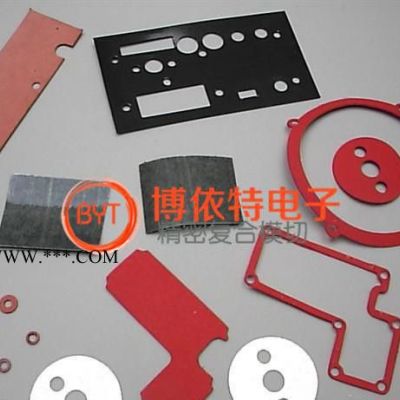 云母片折彎絕緣片模切加工沖型分切