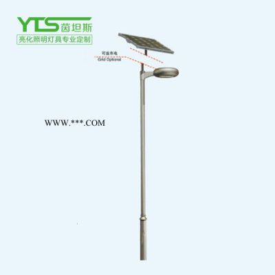 LED路燈桿設(shè)計(jì) 60W150W250W路燈時(shí)控開關(guān) 智能路燈設(shè)計(jì) 石墨烯路燈 城市道路路燈 50w路燈|茵坦斯