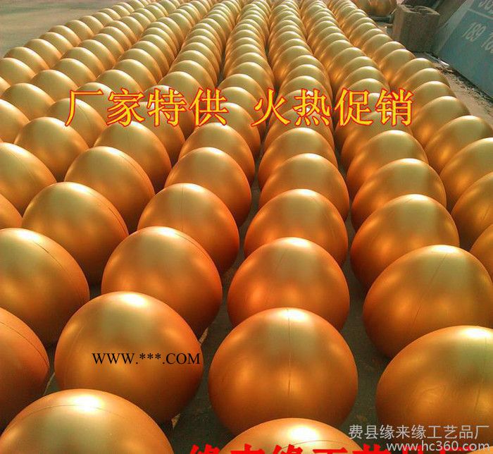 石膏金蛋  12CM15CM20CM 直銷 優(yōu)惠多多 速來**