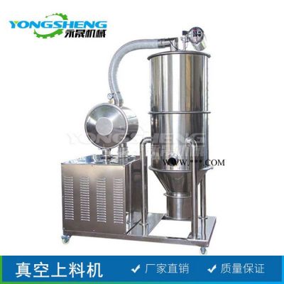 壓片除塵真空氣動(dòng)上料機(jī) 石墨無塵真空負(fù)壓自吸式吸料機(jī) 輸送機(jī)